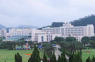 中山市博愛(ài)醫(yī)院